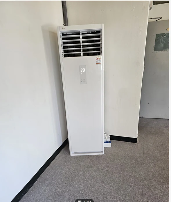 실내에 설치된 스탠드 에어컨
